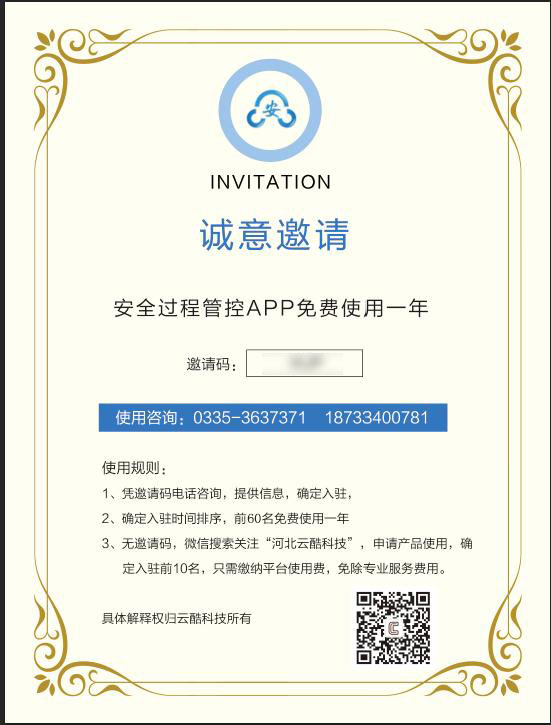 1563257567099086842.jpg asd1.jpg