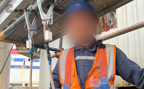 智能安全帶.jpg 23-10-13.jpg