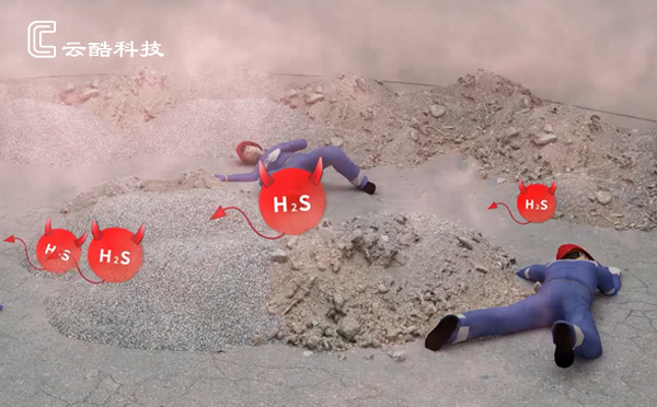 有限空間作業(yè)一體箱.jpg 有限空間作業(yè)一體箱.jpg